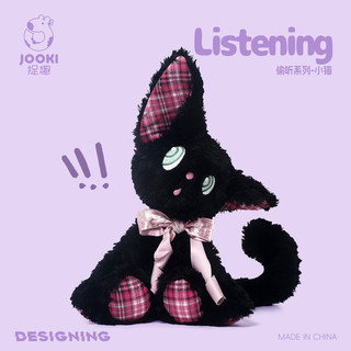 Vui Nhộn Nghe Mèo Con Đồ Chơi Sang Trọng Búp Bê Nhỏ Ragdoll Quà Tặng Sinh Nhật