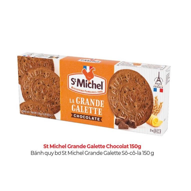 Bánh Quy StMichel Hộp 150g Đủ Vị, Thơm Đậm Vị Bơ, Giòn Tan, Chuẩn Hương Vị Pháp