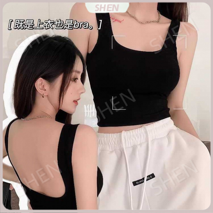 Áovest dây lưng đẹp cho nữ, có miếng lót ngực, thiết kế không tay