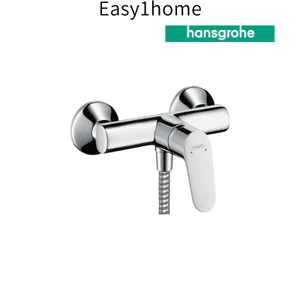 Vòi sen trộn hansgrohe Focus E2 31960007 lắp đặt lộ thiên