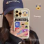 Quái Vật Ngoài Hành Tinh Thích Hợp Cho iphone17 Apple 15 Ốp Lưng Điện Thoại 13promax Hoạt Hình 16Pro Huawei 26.5.12