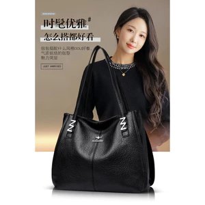 Túi xách nữ cầm tay 66789 | Túi đeo vai nữ | Kích thước 40*14*31cm | Túi thanh lịch mùa hè | Túi cầm tay | Túi mẹ | Mới phong cách cổ điển thời thượng | Túi đi làm dung tích lớn thời trang