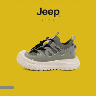 JEEP Youth Thu Đông Ngoài Trời Một Chân Nam Giày Nữ Lưới Thoáng Khí Chống Trơn Trượt Thể Thao Chống Mài Mòn