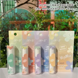2025 Ice Love PVC Bao Bì Son Dưỡng Môi Trẻ Em Nam Nữ Chăm Sóc Son Dưỡng Môi Làm Trắng Da Đa Dạng GV39