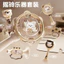 Đồ Chơi Trẻ Em Vẽ Tay Trống Bộ Gõ Nhạc Cụ Cho Bé Tambourine Xếp Hình Giáo Dục Sớm Khai Sáng Trẻ Sơ Sinh Tập Đi 03