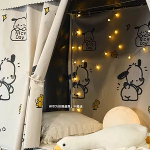 YHMBY1314 Sinh Viên Ký Túc Xá Màn Giường Dày Mạnh Mẽ Blackout Rèm Trên Bunk Nam Dưới Bunk Nữ Vải Màn Màn Màn Bàn Đại Học Stu