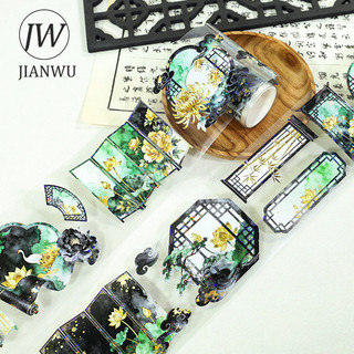 JIANWU 70mm * 200cm Vintage Hoa Màn Hình Cửa Sổ Phong Cảnh Chất Liệu Cắt Kéo Thêu Sò PET Băng Sáng Tạo DIY Tạp Chí Văn Phòng Phẩm