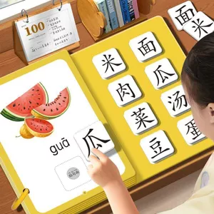 Mầm Non Sách Biết Chữ Trẻ Em Khai Sáng Giáo Dục Sớm Sách Yên Tĩnh Mẫu Giáo Giáo Giáo Dục Cho Bé Máy Tính Bảng Nhận Thức Đồ Chơi 5.20 K9GK