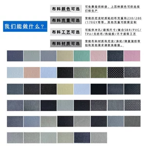 Hàng sẵn có Vải ma thuật màu Nylon Composite PVC Đa kỹ thuật Thiết bị bảo vệ Vải Velcro chuyên dụng Vải ma thuật R1AZ