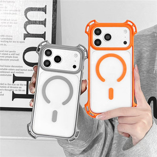 Vỏ điện thoại sạc từ tính kinh doanh túi khí bốn góc cho iPhone 17 16 15 14 13 12 11