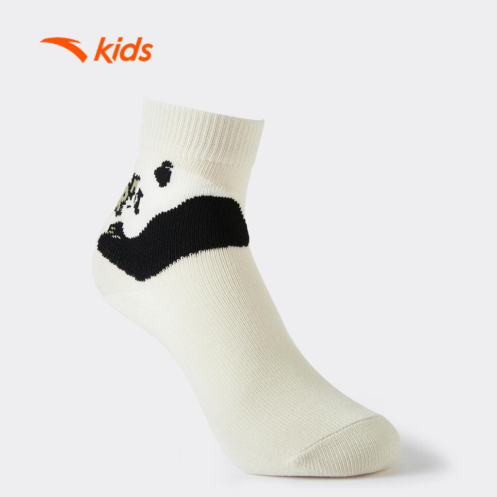 ANTA Kids Tất Thể Thao Bé Trai 3925D9318
