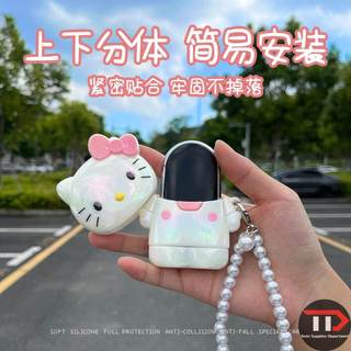 Vỏ chìa khóa ô tô silicon hoạt hình Mazda Thích hợp cho Atzda / cx4 / cx5 / Atz / Cx30 / Ruiyi