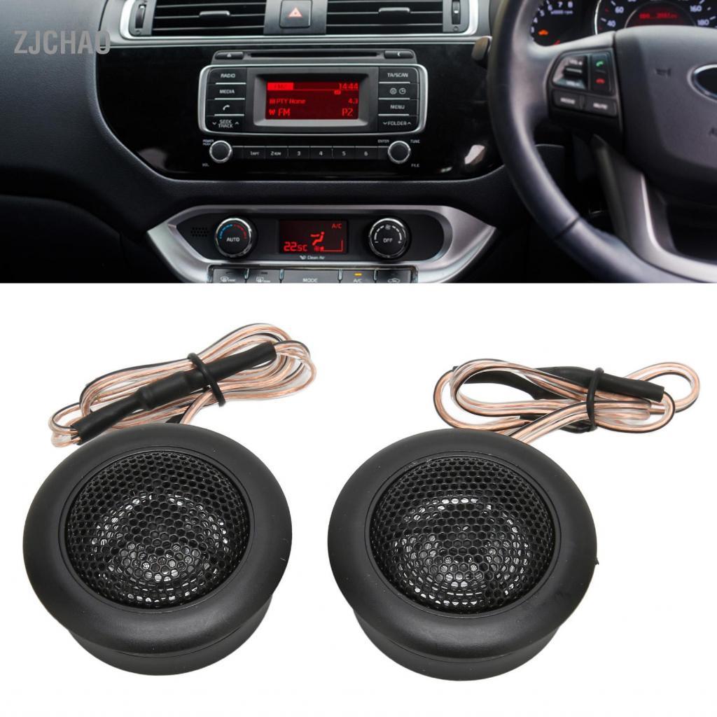 Zjchao Loa Tweeter GOWENIC TS T120 800W Loa Tweeter Có Thể Dán Mái Vòm Âm Thanh Có Độ Nhạy Cao Loa Âm Thanh Nổi Cho Tất Cả Hệ Thống (Đôi)