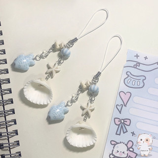 【Chamvn】dây đeo điện thoại hình trái tim đính hạt Dây đeo điện thoại hình sao biển mùa hè mặt dây chuyền ốp