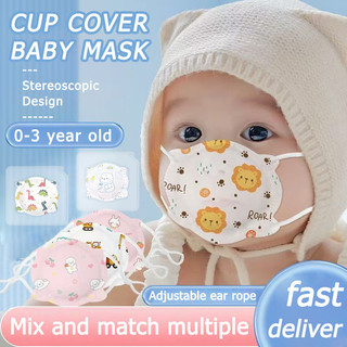 Mặt nạ bảo vệ hình cáo chất lượng cao cấp cho trẻ từ 0 đến 3 tuổi