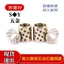 Chất liệu đồng thau cường độ cao Graphene Tay áo bằng đồng chống mài mòn Ống lót chịu lực không dầu Đường kính trong tự bôi trơn M5M6M8M