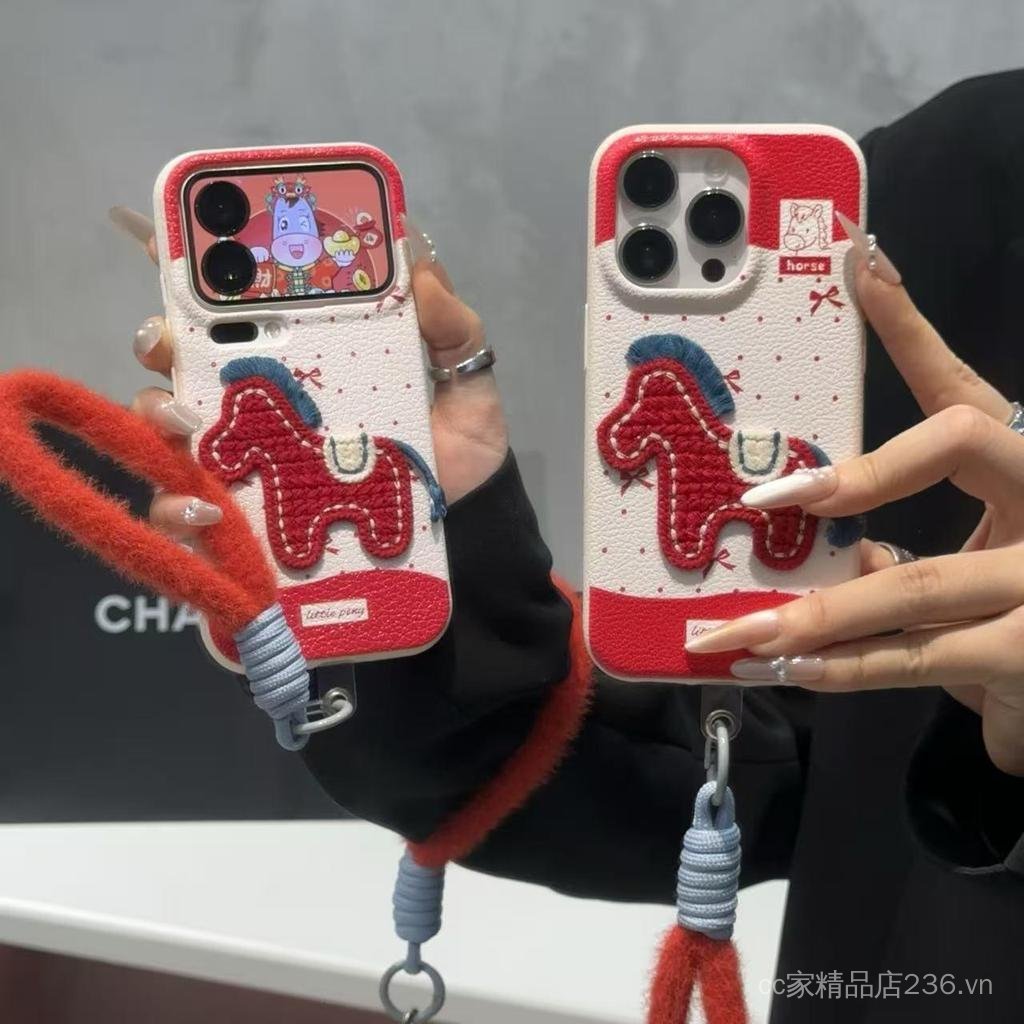 Thích hợp cho 17ProMax Ốp Điện Thoại Thêu Búp Bê Pony Dây iPhone16 / 15 Da Hạt 14 / 13