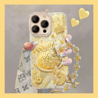 Túi may mắn bàn xoay may mắn FA Chain Vỏ điện thoại cho Huawei Honor 400 Lite 200 Pro X5 Play 60 Plus X9C Smart 5G X5C X9D X7D X6A X7B X8B X9B X7A X8A X8 X9 X7 Laser bạc cứng