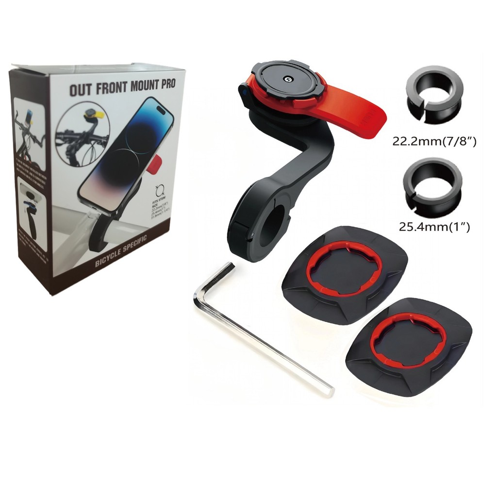 Giá đỡ điện thoại xe máy leo núi Xoay có thể tháo rời Chống trượt Hấp thụ sốc Giá đỡ điện thoại xe điện