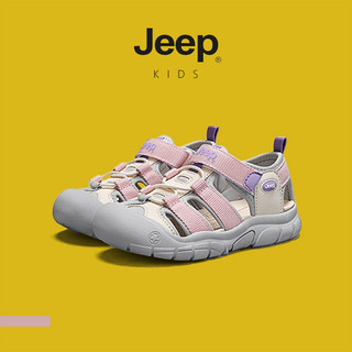 JEEP Youth Mùa Hè Giày Sandal Ngoài Trời Nam Giày Nữ Lưới Thoáng Khí Đệm Chống Trơn Trượt Giày Thường