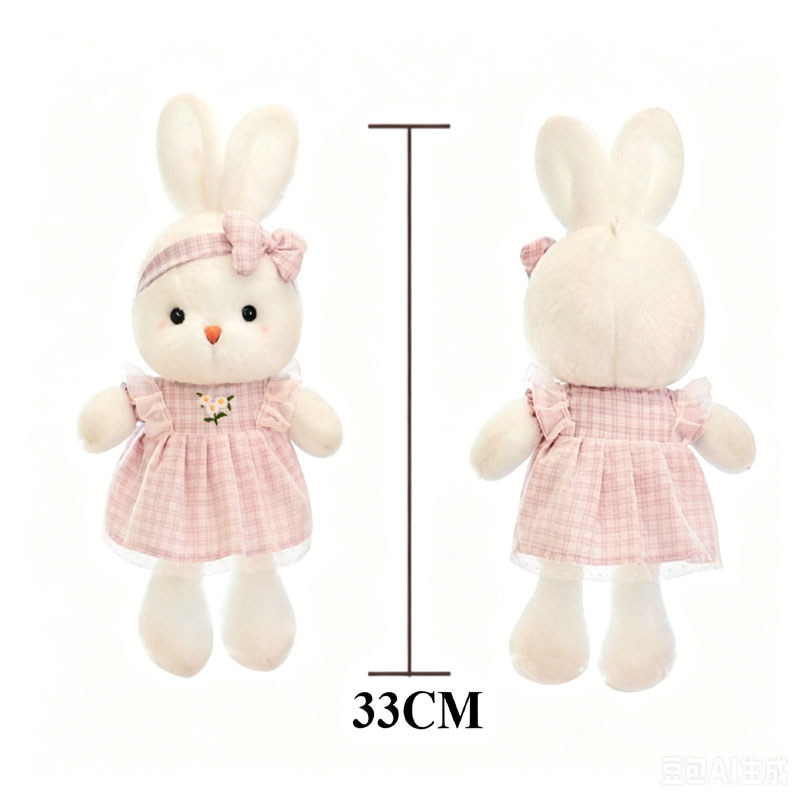 Thú Nhồi Bông Thỏ Dễ Thương,Chất Liệu Lông Nhung Cao Cấp,Kích Thước 33cm,Tặng Quà Sinh Nhật Cho Cô Gái