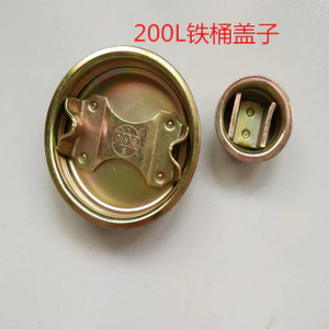 Nắp thùng sắt 200L Nắp thùng dầu Nắp thùng lớn Nắp sắt Dây Nắp răng Nắp thùng mạ kẽm
