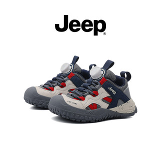 JEEP Giày Thể Thao Phong Cách Mới Lưới Trẻ Em Thoáng Khí Đế Mềm Chống Trơn Trượt Bé Trai Bé Gái Giày Chạy Bộ