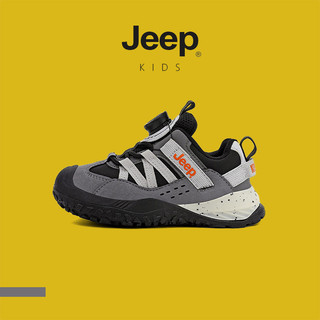 JEEP Thanh Niên Mùa Hè Koi Đỏ Thể Thao Nam Nữ Thoáng Khí Nhẹ Đĩa Carbon Núm Giày Chạy Bộ