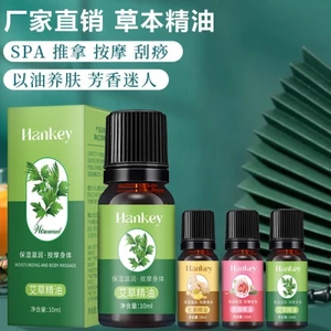 Tinh dầu hoa hồng ngải cứu Chăm sóc da mặt Tinh dầu Massage dưỡng ẩm cơ thể