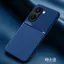 Ốp Điện Thoại Cho Xiaomi POCOX8Pro Soft Edge Hard Case Chống Sốc Hút Từ Tính
