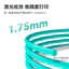 Vật tư tiêu hao in 3D PETG Màu thông thường 175mm In mượt mà Vòi phun không khóa In vật tư tiêu hao mượt 1KG HNGC