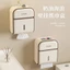 Hộp đựng khăn giấy vệ sinh bằng kem treo tường đa chức năng đục lỗ chống thấm nước cuộn giấy Kệ giấy vệ sinh Y8GM
