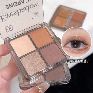 Bán Capell Daydream Bảng Phấn Mắt Bốn Màu Màu Đất Khói Mờ Ngọc Trai Trang Điểm Giá Rẻ Hàng Ngày Highlighter Làm Sáng