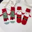 PNPIA- 1 Cặp Ông Già Noel Dễ Thương Cây Giáng Sinh Cotton Stoings Giáng Sinh Từ Hút Tay Trong Tay Sos Unisex Cầm Tay Dài Sos