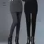 Quần legging nữ giả hai mảnh, co giãn ôm body, ấm áp - Mina