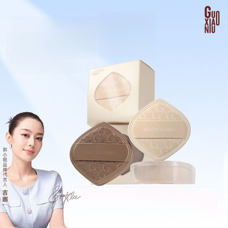 Guoxiaoniu Sữa Cà Phê Bột Puff Siêu Mềm Khô Và Ướt Bột Trang Điểm Miễn Phí Che Khuyết Điểm Bọt Biển Chuyên Dụng Làm Đẹp Trứng Di Động Mặt Trang Điểm Puff Dụng Cụ Trang Điểm