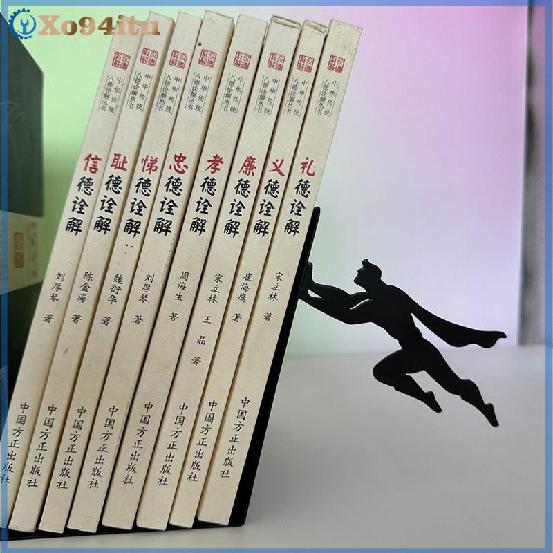 XOITU Sáng Tạo Siêu Kệ Sách Các Bức Tượng Kim Loại Lưu Trữ Sách Màn Hình Để Bàn Trang Trí Phụ Kiện Văn Phòng Sách Đứng Đế VN