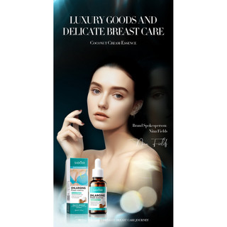 Tinh chất dưỡng da làm đẹp 30ml SADOER Chăm sóc da dừa Rhyme Massage Chăm sóc vú Bảo trì