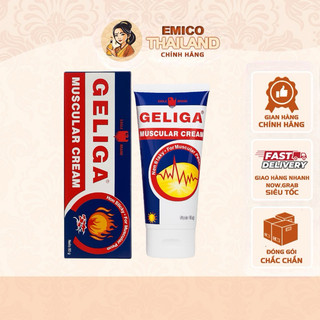 [CHÍNH HÃNG] Dầu Nóng Cù Là Lửa Geliga Muscular Balm 40g