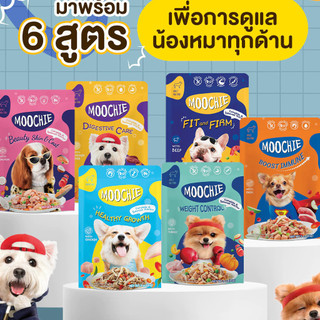 Pate Moochie Cho Chó gói lẻ nhiều vị hỗ trợ tiêu hóa ăn ngon