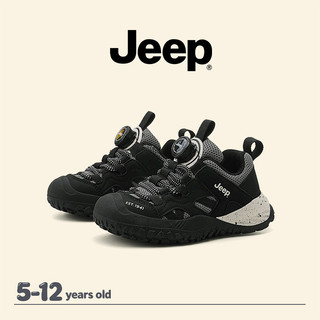 JEEP Bé Trai Bé Gái Bốn Mùa Lưới Thoáng Khí Đế Mềm Chống Trơn Trượt Giày Thể Thao Thông Thường