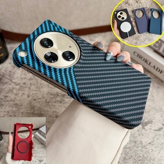 Vỏ bọc từ tính bằng sợi Carbon cho OPPO Find N6 N5 N3 FindN6 FindN5 Vỏ cứng Vỏ bảo vệ bản lề lò xo gấp