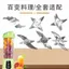 Máy Làm Mịn Thương Mại Sáu Lá Nghiền Đá Máy Nấu Lưỡi Dao Máy Phá Tường Đầu Máy Trộn 12 Lá Máy 16 Lá 18 QKSU