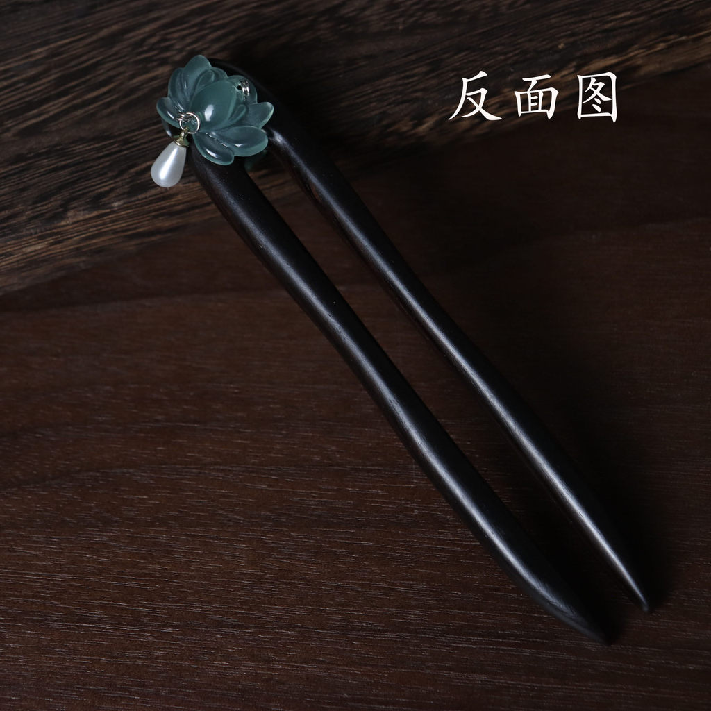 WHX Kẹp Tóc Hình Chữ U Hoa Sen Cổ Phong Cách Trung Hoa Tua Rua Phụ Kiện Nữ Hanfu Sườn Xám