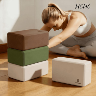 Gạch Yoga ELLSWORTH, Chất liệu EVA mật độ cao Khối tập thể dục EVA, Dụng cụ tập thể dục Dụng cụ kéo dài Bọt gối đệm Yoga chống trượt Phòng tập thể dục tại nhà