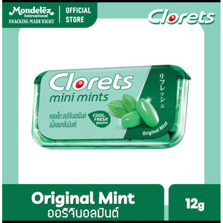 [VỊ BẠC HÀ] Kẹo Ngậm Thơm Miệng Không Đường Clorets Mini Mints Original Mint 13g