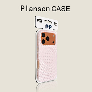 Sang Trọng Toàn Màn Hình Sóng Chấm Hoa Từ Giá Đỡ Ốp lưng Thích Hợp Cho iPhone17 16 15 14 Pro Max Chống Sốc Bảo Vệ Camera Ốp Lưng Cứng Chống Rơi