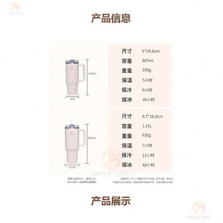 Cốc giữ nhiệt có giá trị cao bằng thép không gỉ 304 Cách nhiệt dung tích lớn Cốc đá đầu lớn Cốc rơm