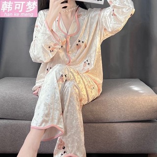[Pre-Order]-Bộ Đồ Ngủ Nhung Kim Cương Cao Cấp Dành Cho Phụ Nữ, Bộ Đồ Ngủ Dài Tay Mẫu Mới