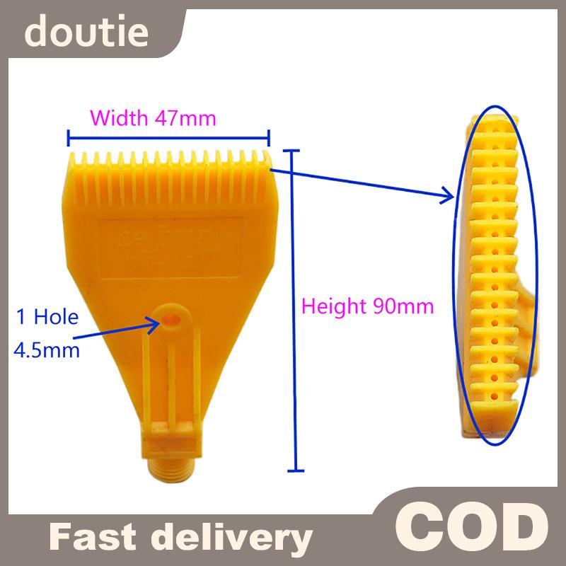 Doutie Vòi Phun ABS Air Knife Vòi Phun Khí Nén Sấy Máy Thổi Khí Gió Phản Lực Vòi Phun VN